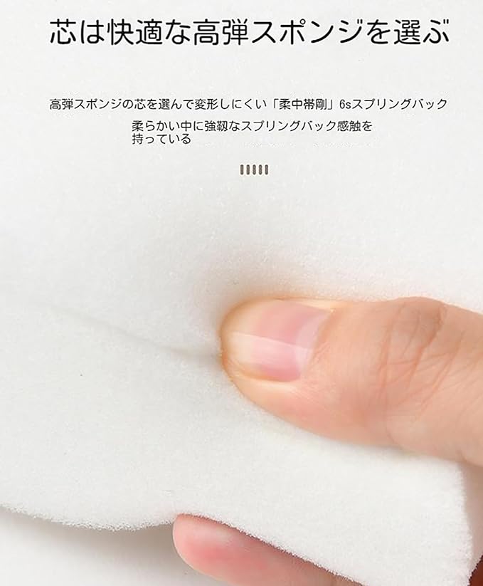 Pressurized Car Armrest Heightening Pad
