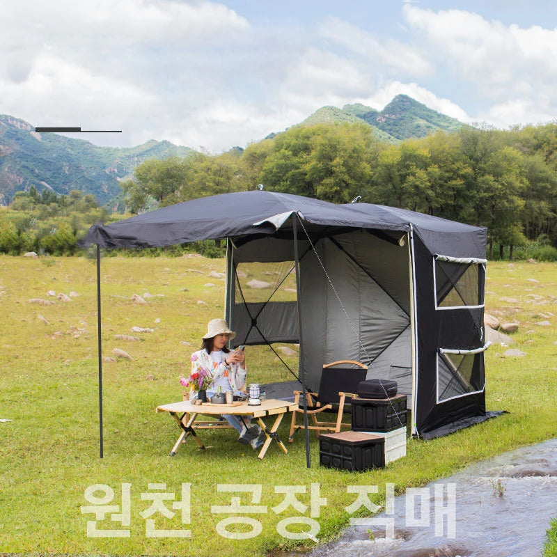Automatic Car Rear Tent Car Camping Tent Travel SUV Multifunction Awning Family Tents Outdoor Camping For Self-driving Travel